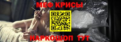 mdma Ижевск