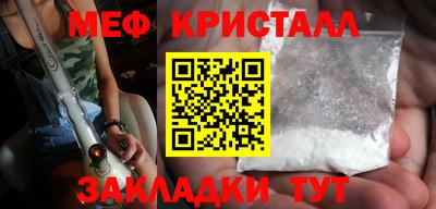 Альфа ПВП Камень-на-Оби