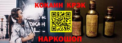 mdma Ижевск