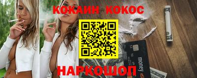 mdma Ижевск