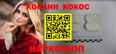 Альфа ПВП Камень-на-Оби