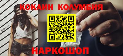 Альфа ПВП Камень-на-Оби