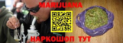 mdma Ижевск
