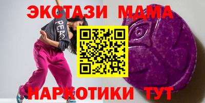 сатива Ивантеевка