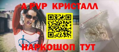 mdma Ижевск