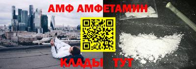 марихуана Каменск-Уральский
