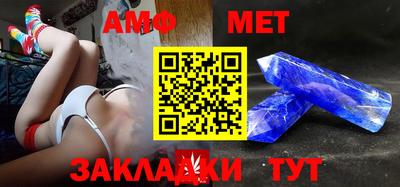 гашишное масло Каменск-Шахтинский