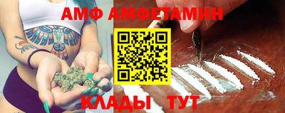сатива Ивантеевка