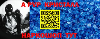 mdma Ижевск