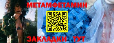 марихуана Каменск-Уральский