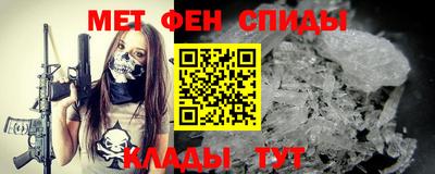сатива Ивантеевка
