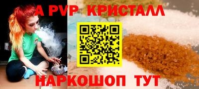 МДПВ Кизляр