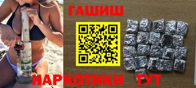 Альфа ПВП Камень-на-Оби