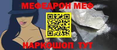 сатива Ивантеевка